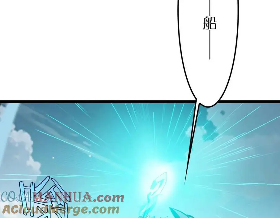 第263话 瘸腿巴利 第65页