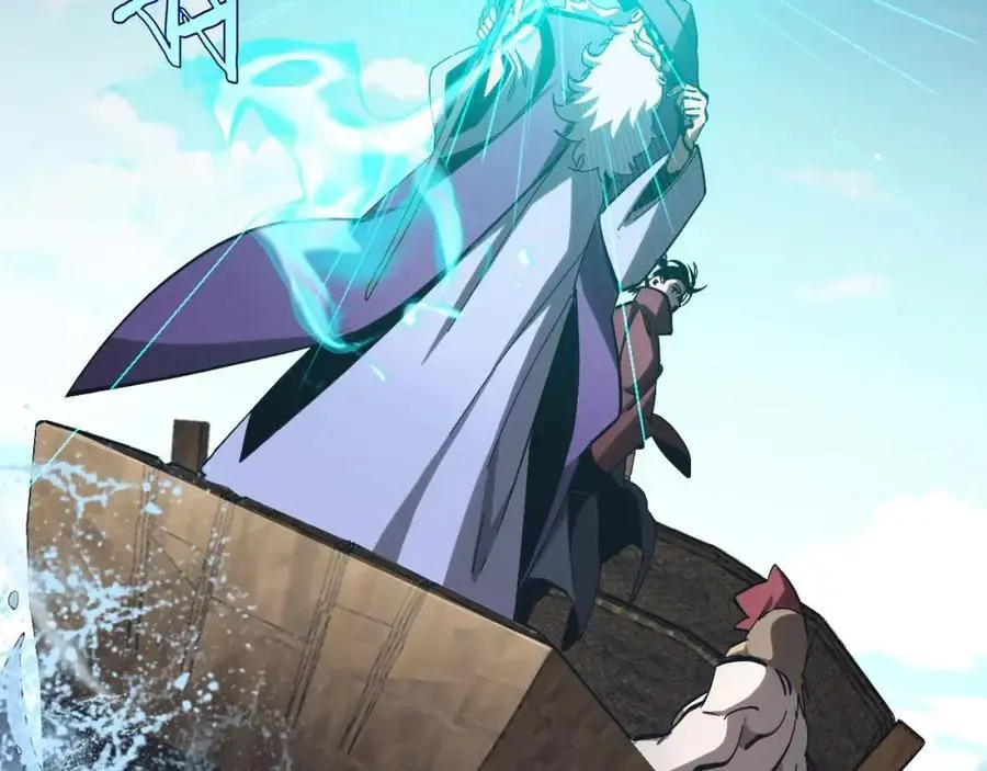 第263话 瘸腿巴利 第66页
