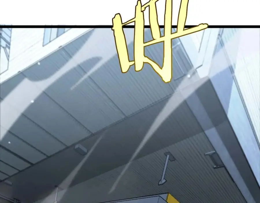 第263话 瘸腿巴利 第142页