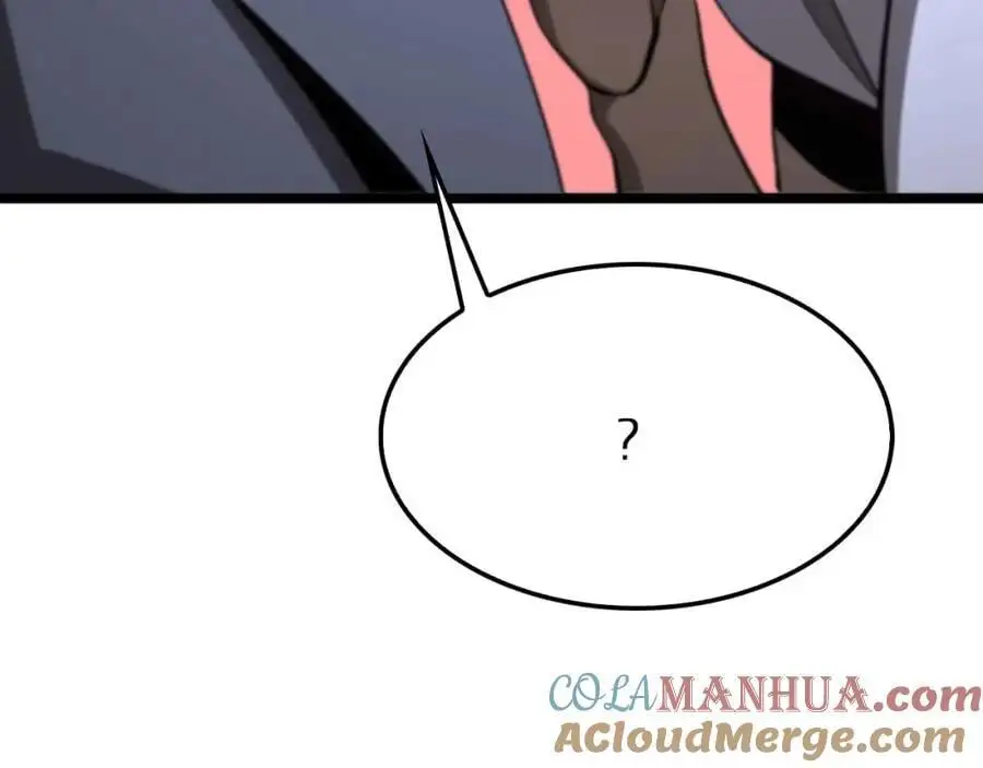 第264话 荆棘鸟的呼唤 第29页