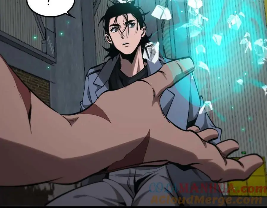 第264话 荆棘鸟的呼唤 第45页