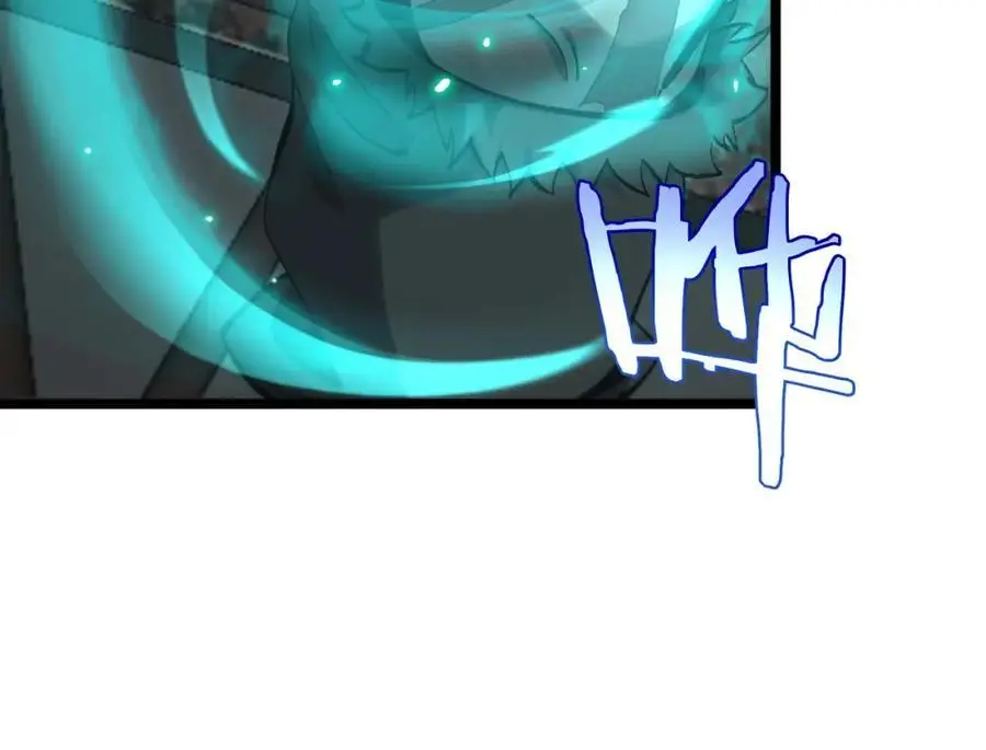第264话 荆棘鸟的呼唤 第52页