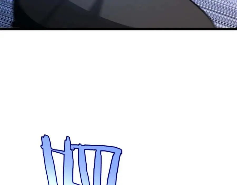 第264话 荆棘鸟的呼唤 第62页