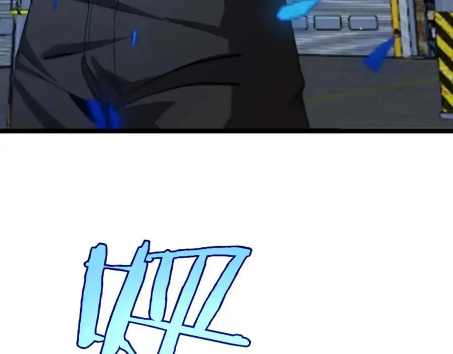 第264话 荆棘鸟的呼唤 第80页