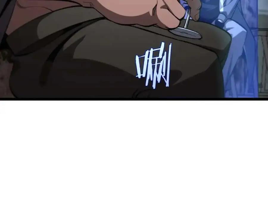 第264话 荆棘鸟的呼唤 第95页