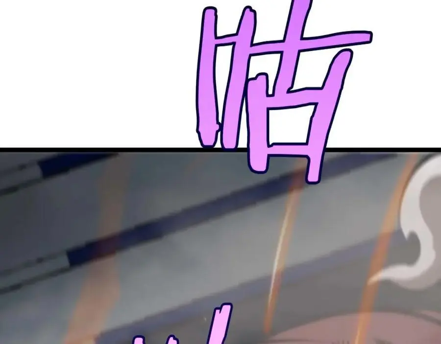 第264话 荆棘鸟的呼唤 第128页