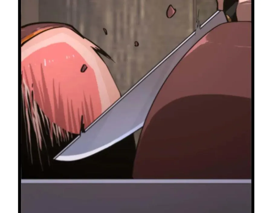 第265话 窥探命运 第20页