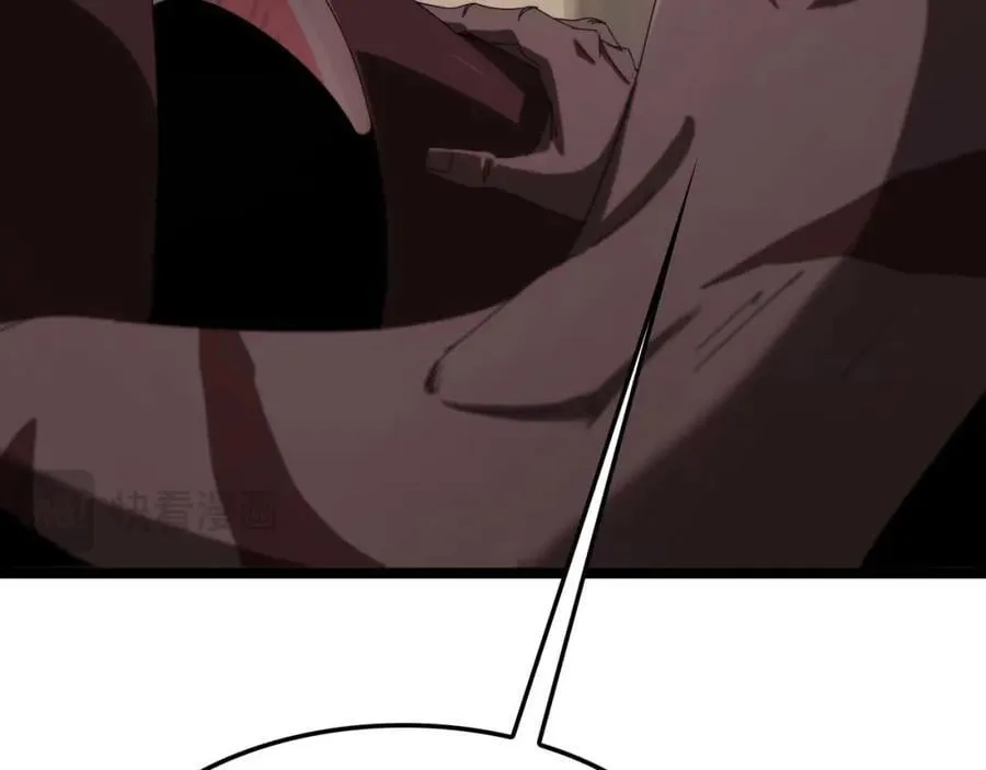第265话 窥探命运 第24页
