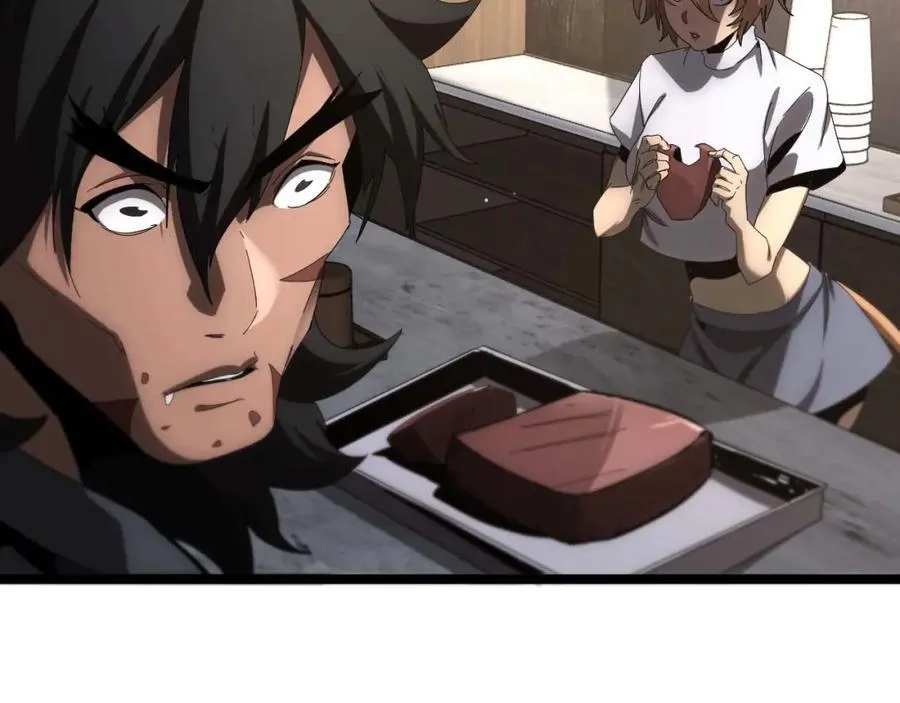 第265话 窥探命运 第35页