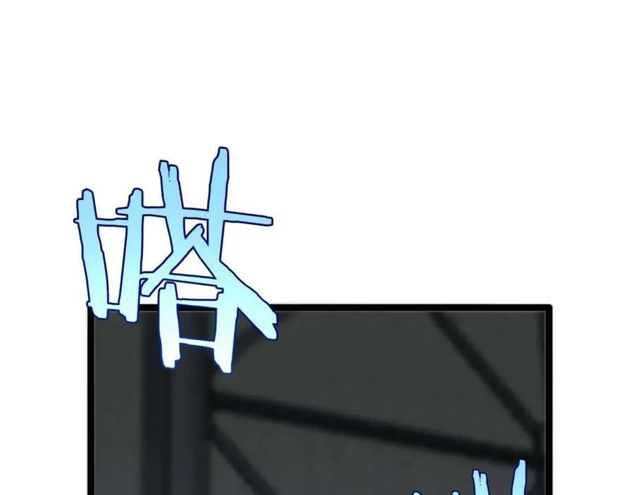 第265话 窥探命运 第36页