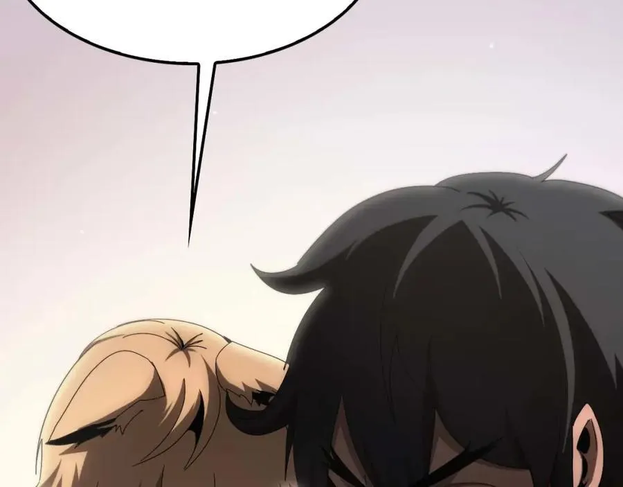 第265话 窥探命运 第39页