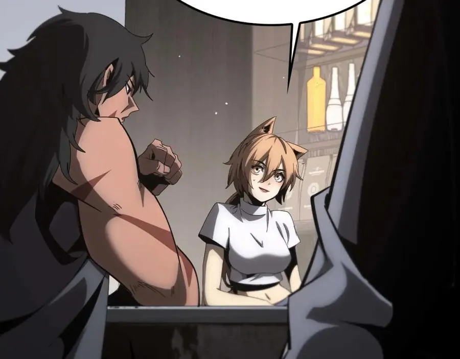 第265话 窥探命运 第43页