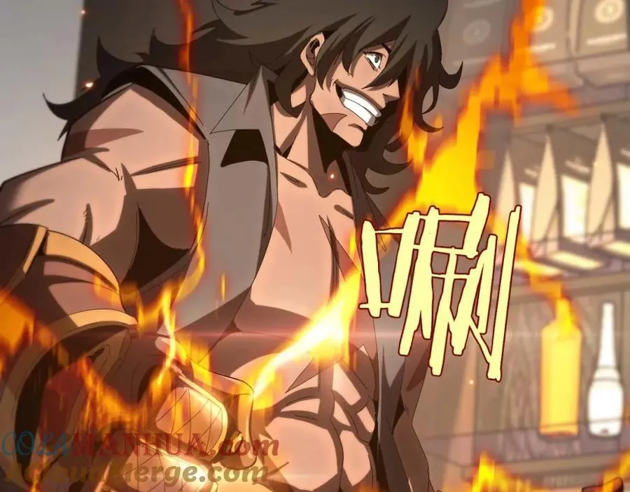 第265话 窥探命运 第49页