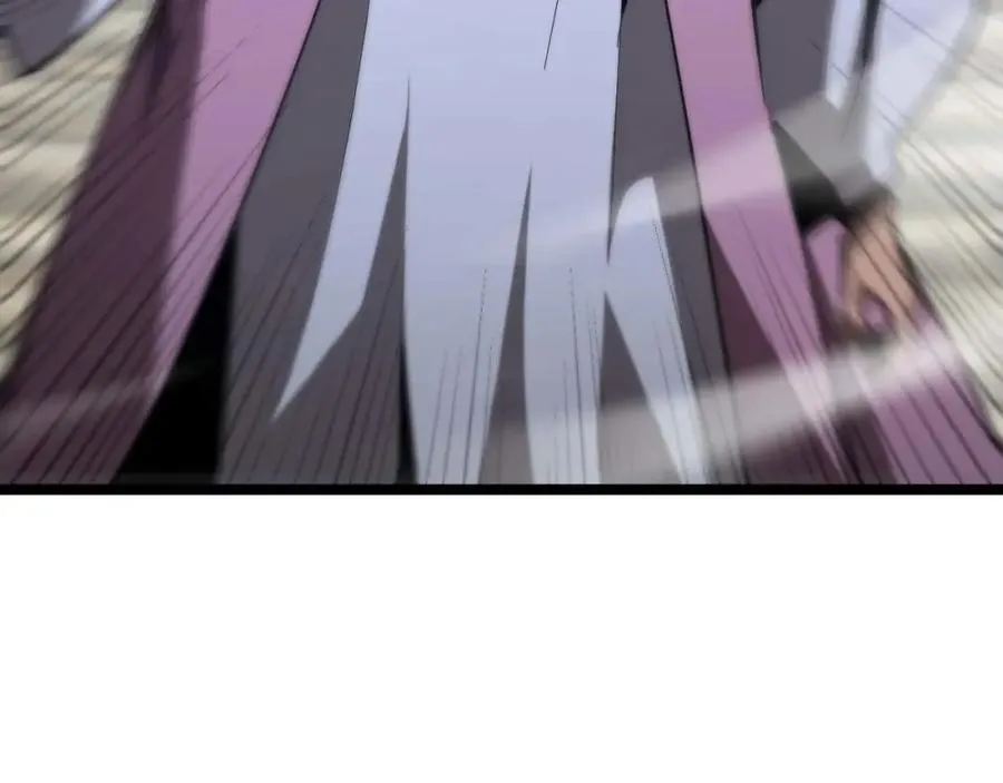 第265话 窥探命运 第71页
