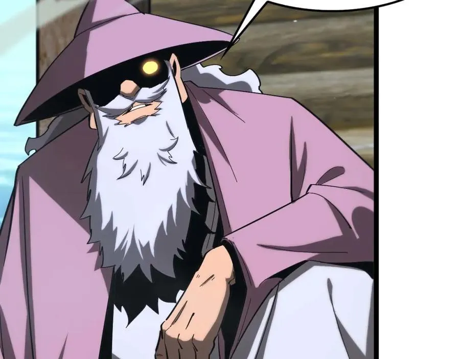第265话 窥探命运 第86页