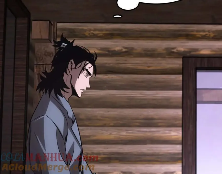 第265话 窥探命运 第113页
