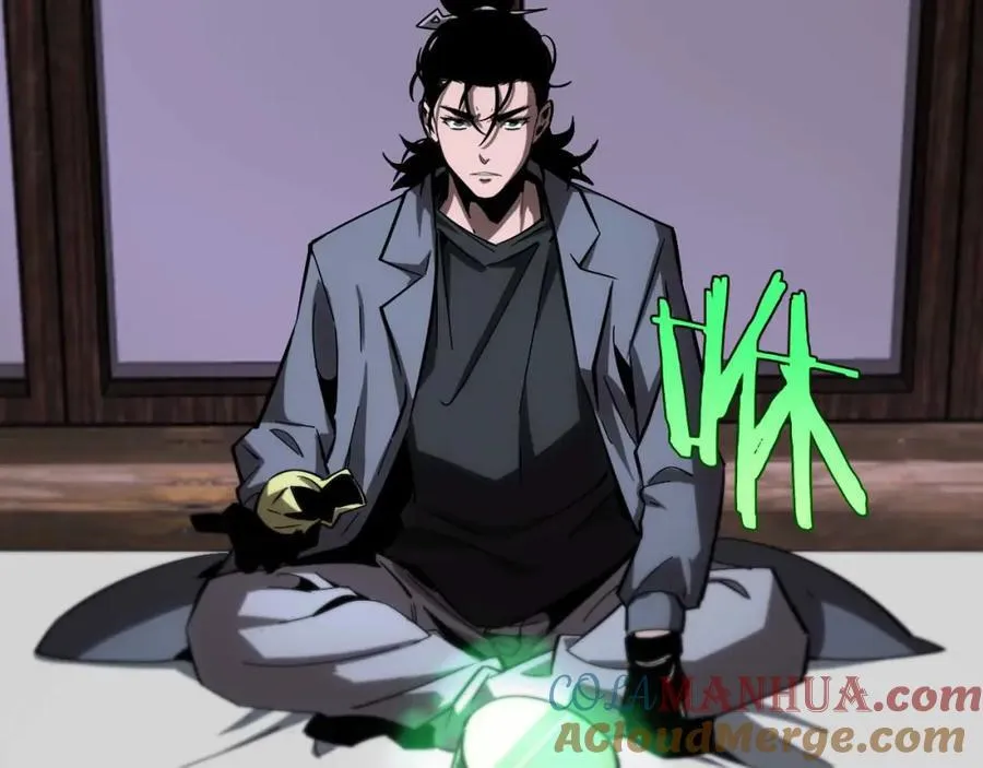 第265话 窥探命运 第117页