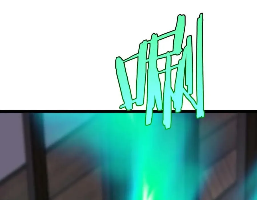 第265话 窥探命运 第122页
