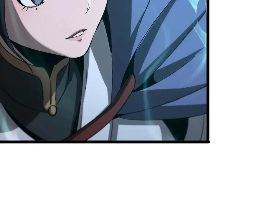 第265话 窥探命运 第132页