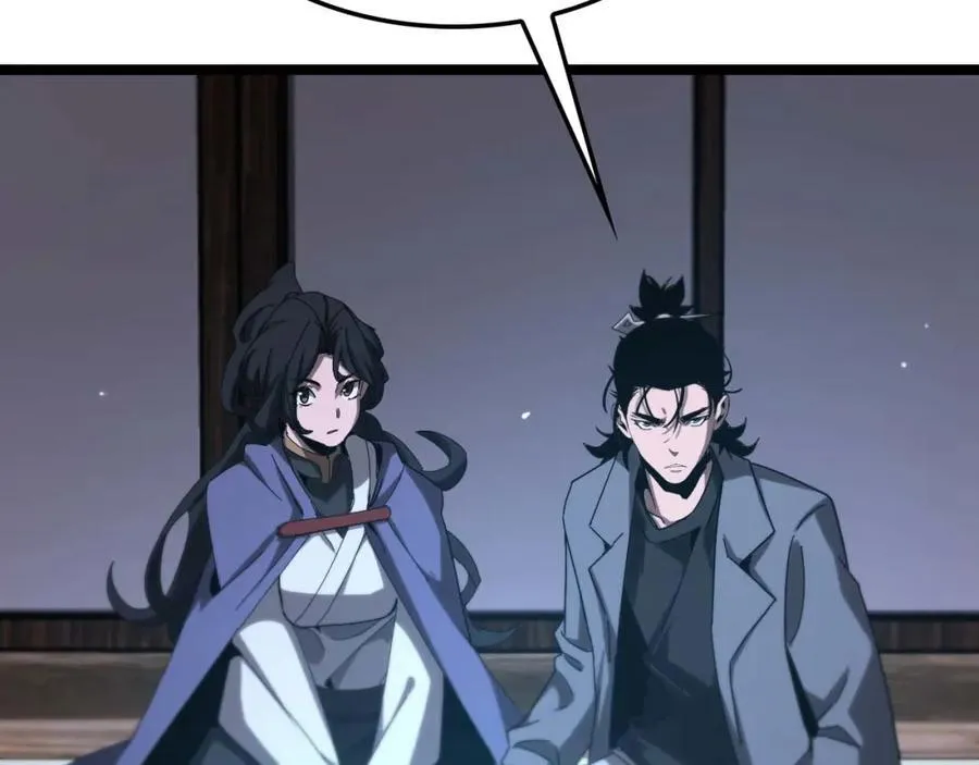 第265话 窥探命运 第136页
