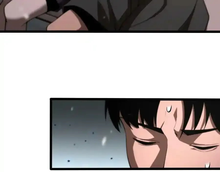 第147话 国际会议 第78页