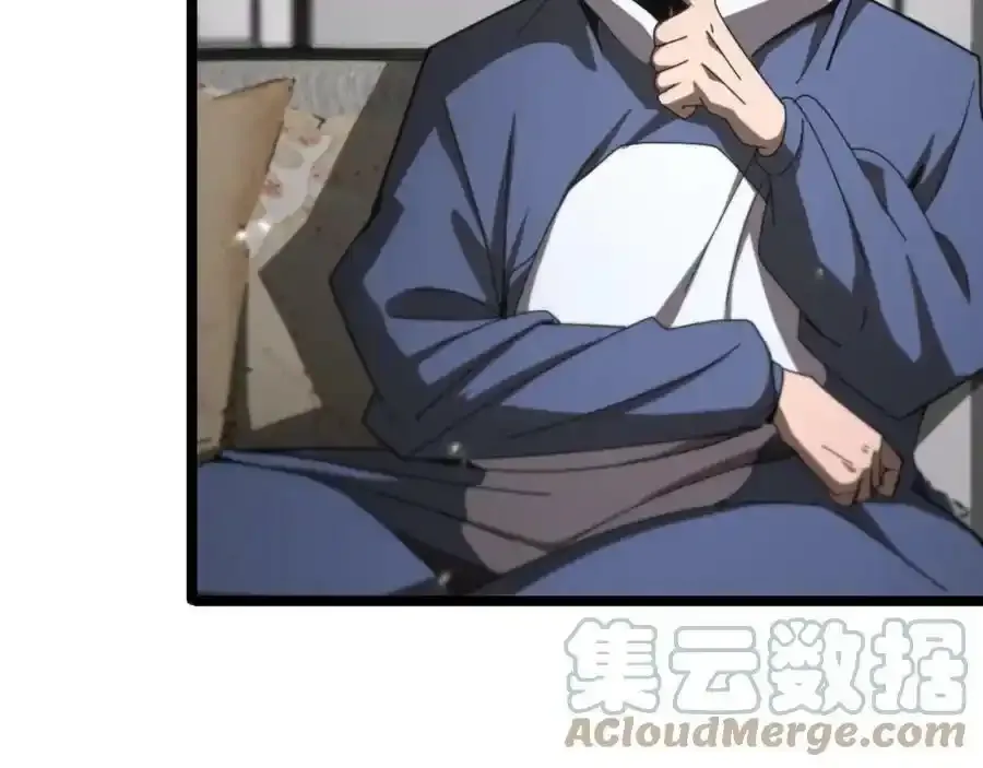 第147话 国际会议 第125页