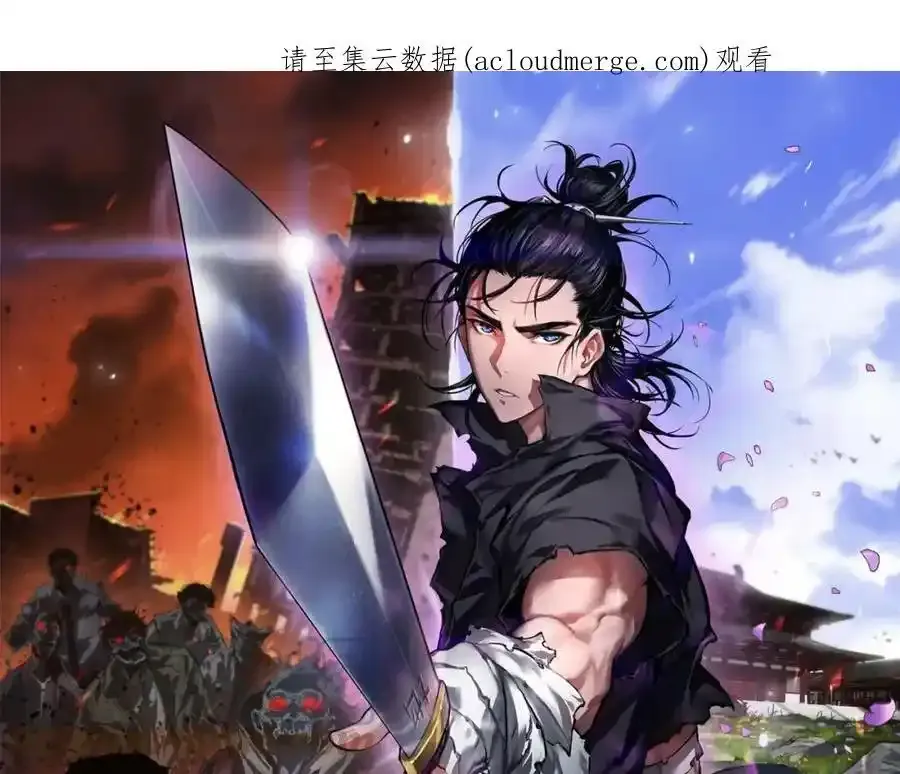 第147话 国际会议 第138页
