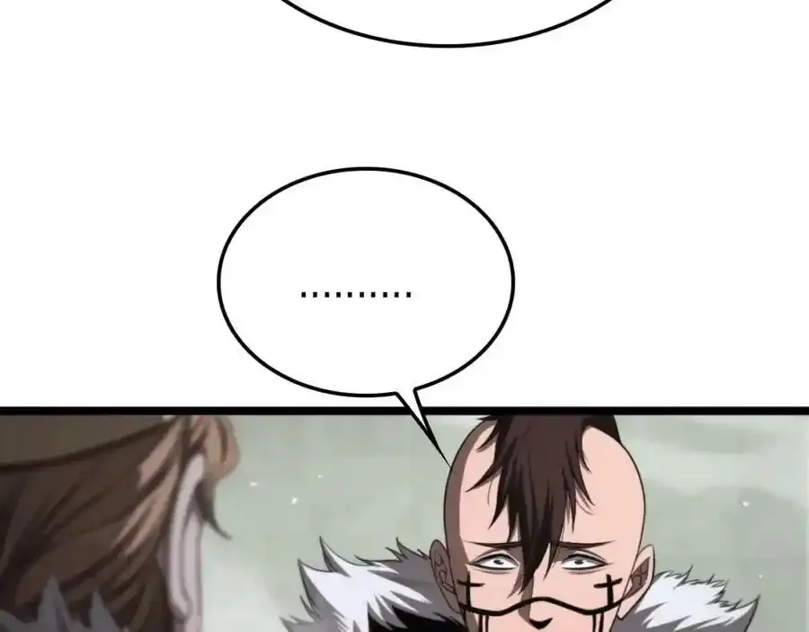 第231话 召唤死神 第24页