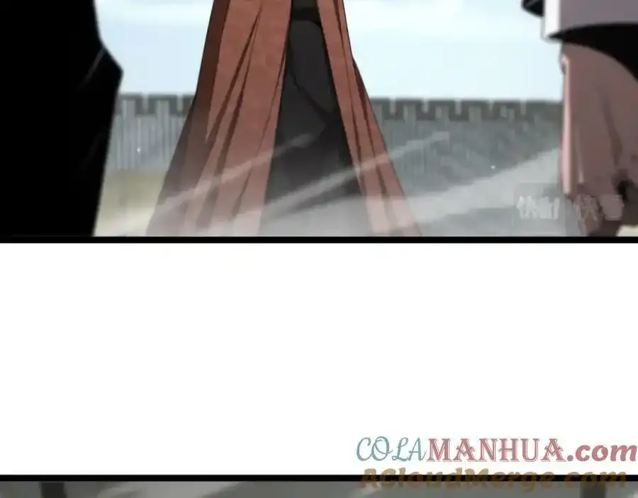 第231话 召唤死神 第29页
