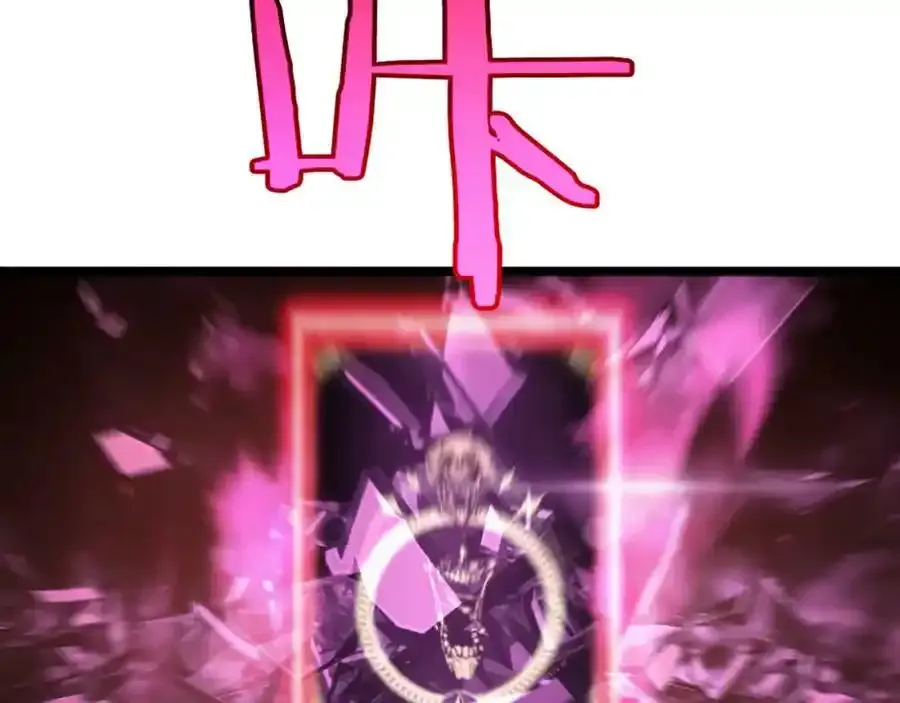 第231话 召唤死神 第35页