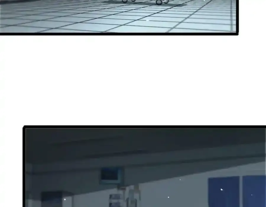第231话 召唤死神 第48页