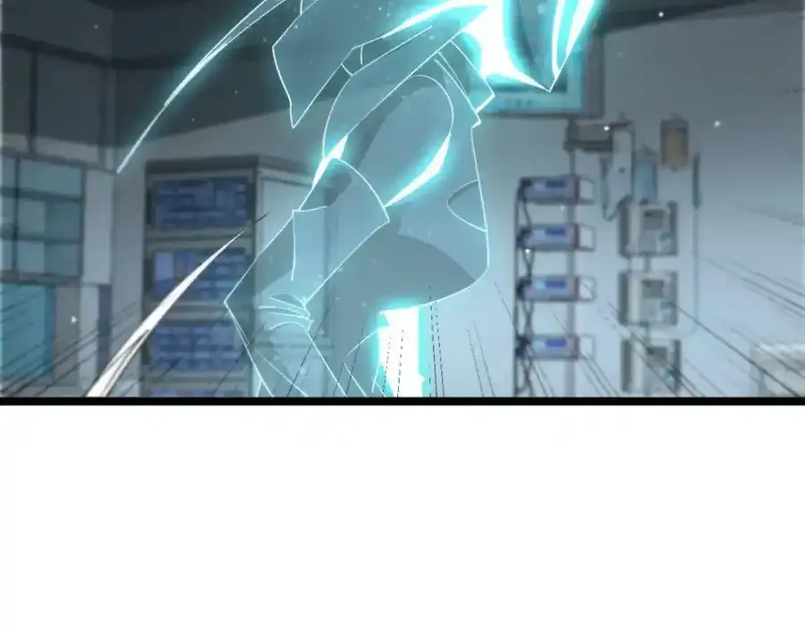 第231话 召唤死神 第50页