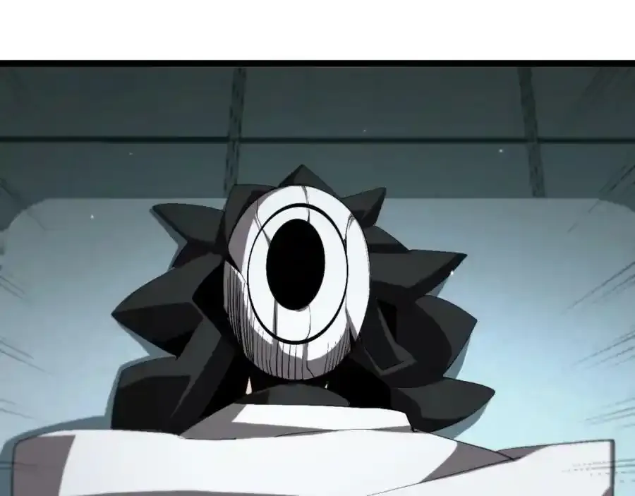 第231话 召唤死神 第51页