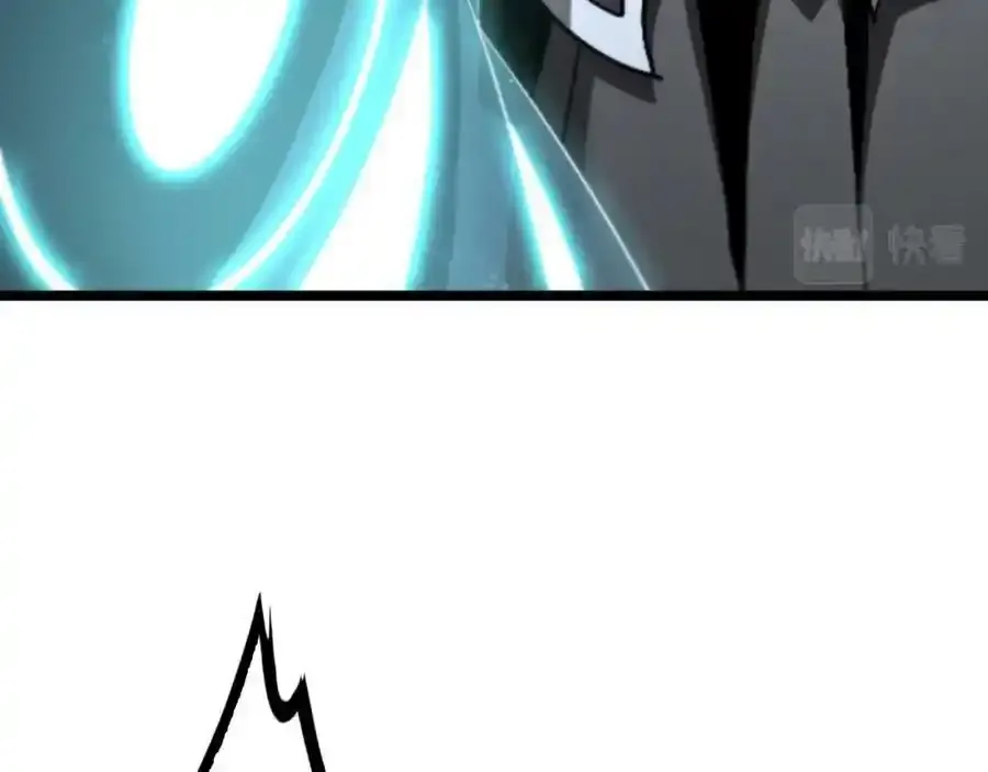 第231话 召唤死神 第56页