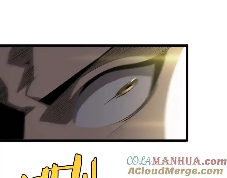 第231话 召唤死神 第77页