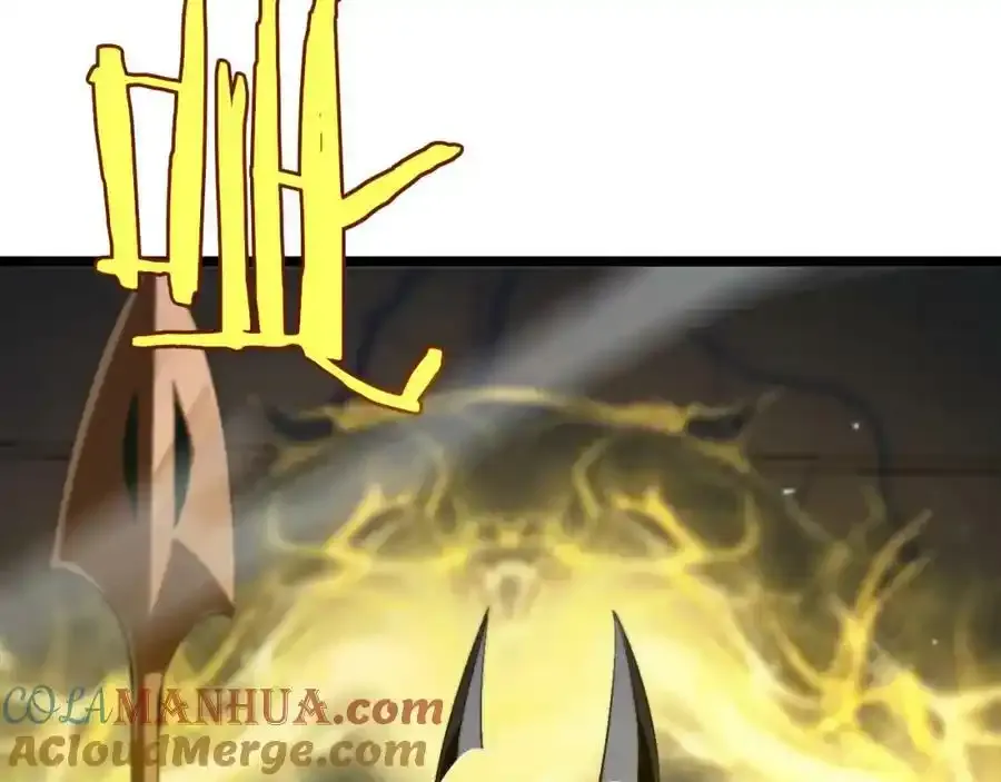 第231话 召唤死神 第81页