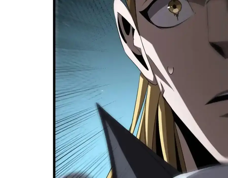 第231话 召唤死神 第86页