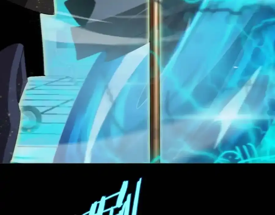 第231话 召唤死神 第91页