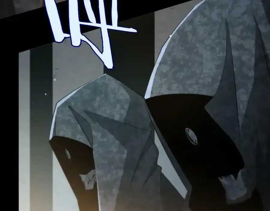 第231话 召唤死神 第119页