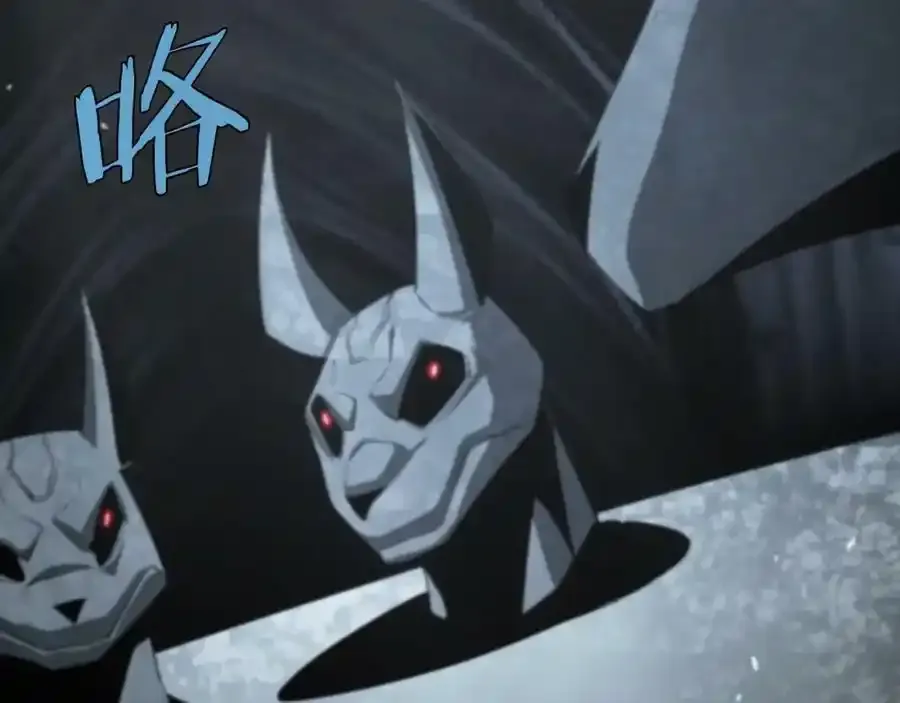 第231话 召唤死神 第160页