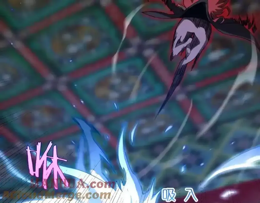 第261话 众生VS万物 第21页