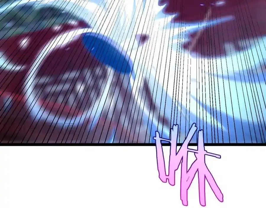 第261话 众生VS万物 第22页