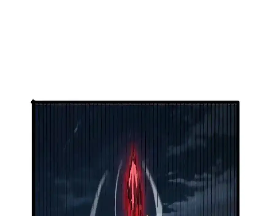 第261话 众生VS万物 第23页