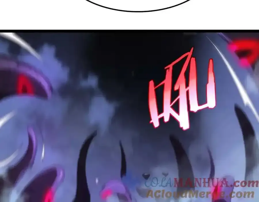 第261话 众生VS万物 第45页
