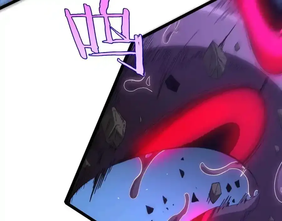 第261话 众生VS万物 第51页