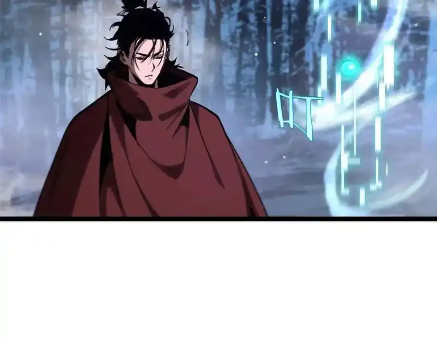 第261话 众生VS万物 第71页