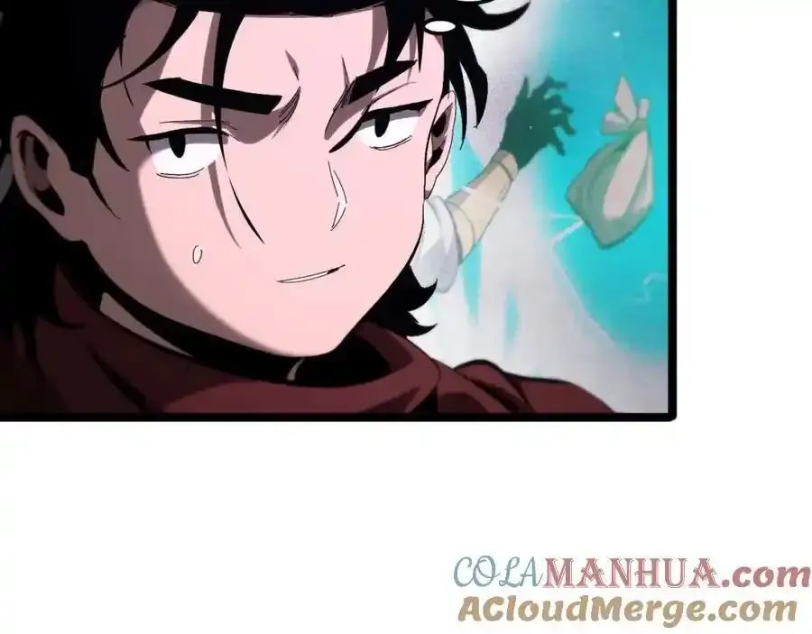 第261话 众生VS万物 第77页