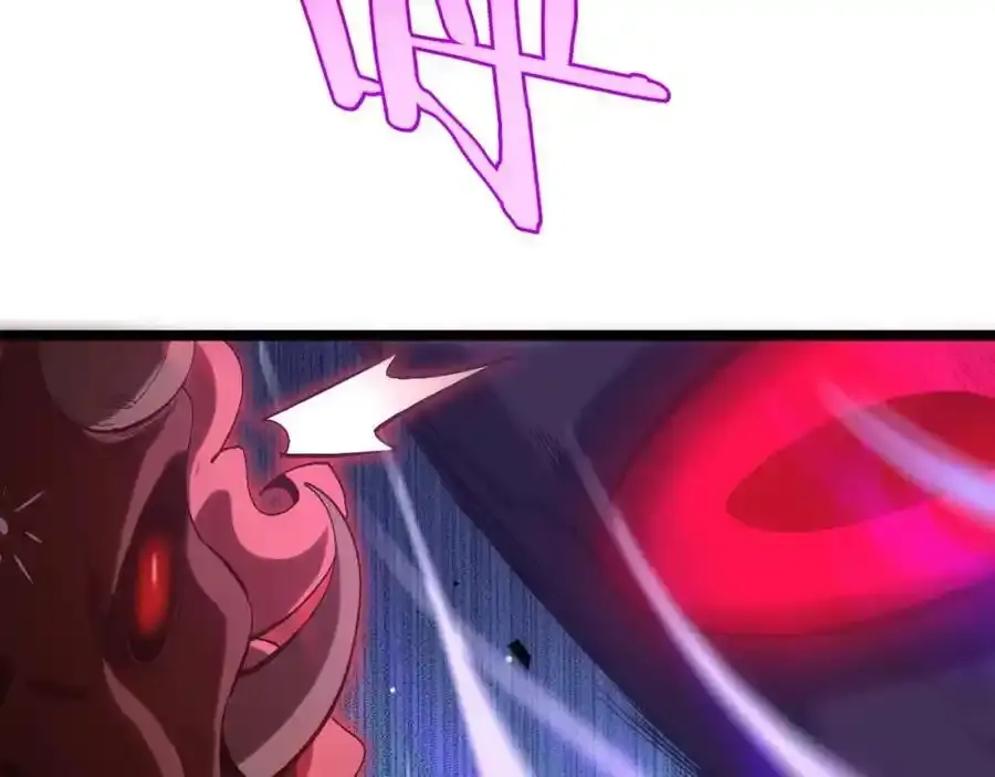 第261话 众生VS万物 第82页