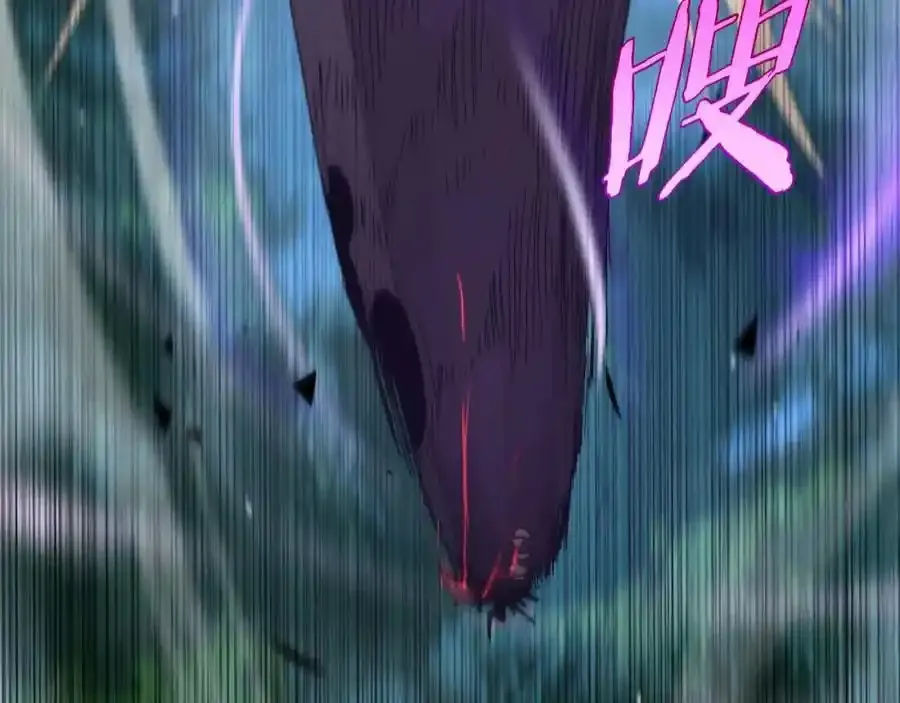 第261话 众生VS万物 第86页