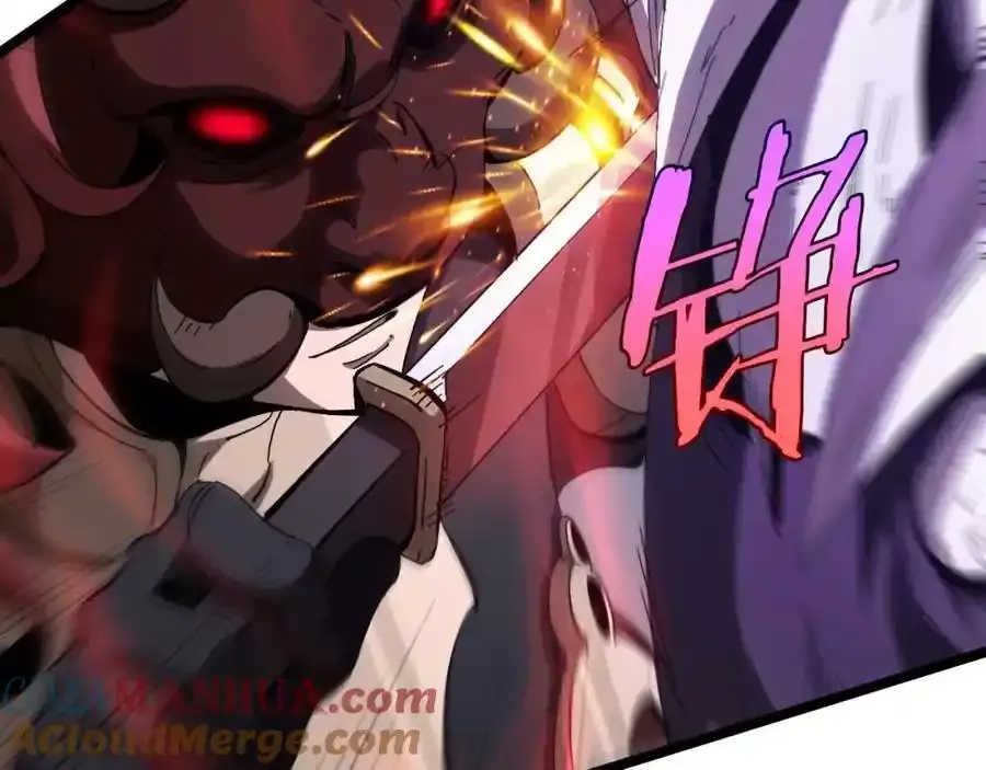 第261话 众生VS万物 第89页